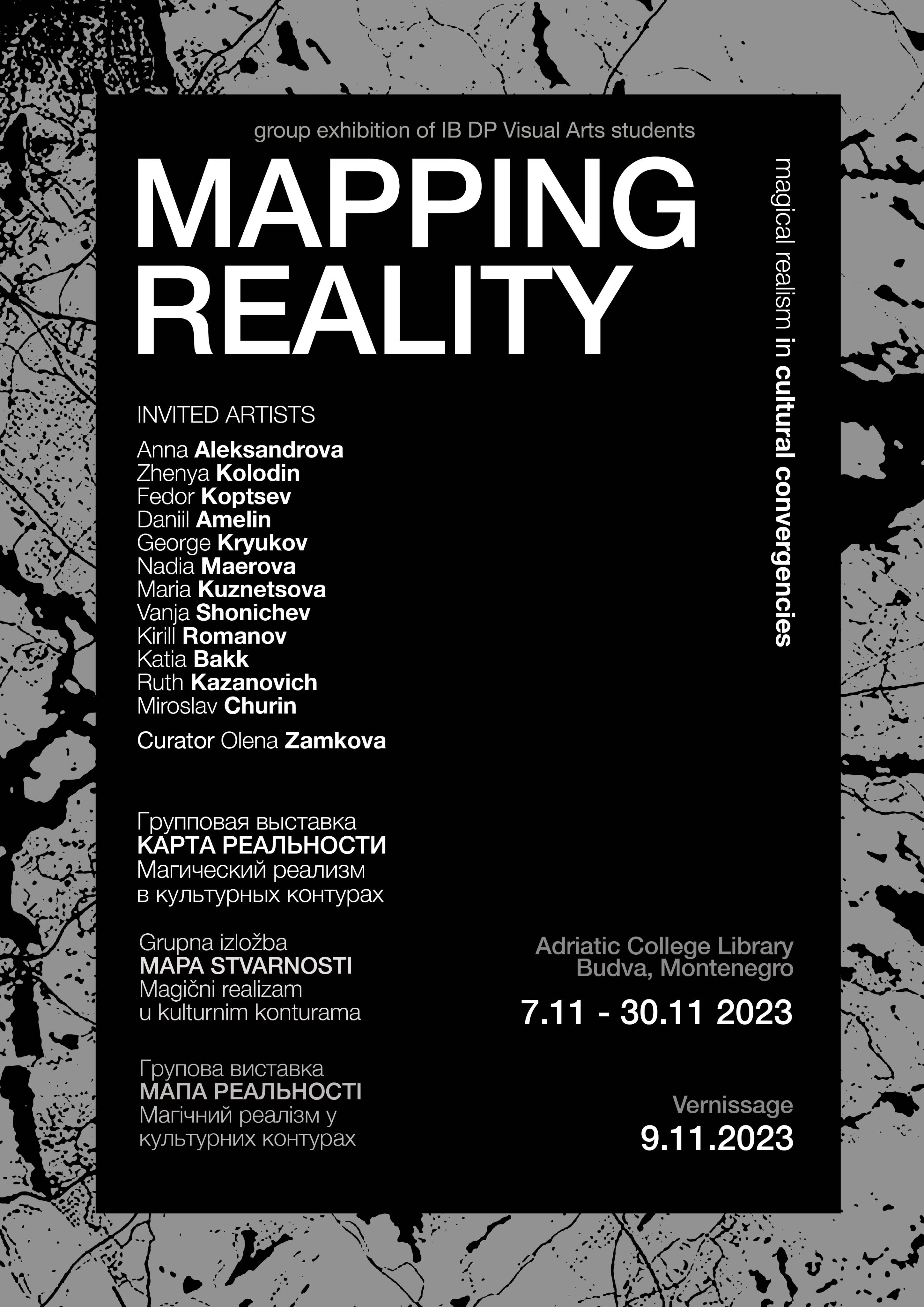 Exhibition poster for Mapping Reality