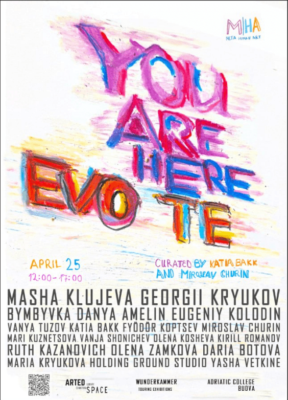 You Are Here Evo Te poster